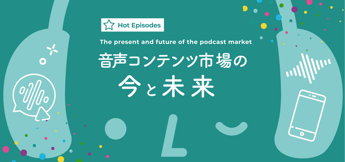 smnl-podcasting-market