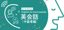 smnl-english-for-intermediate