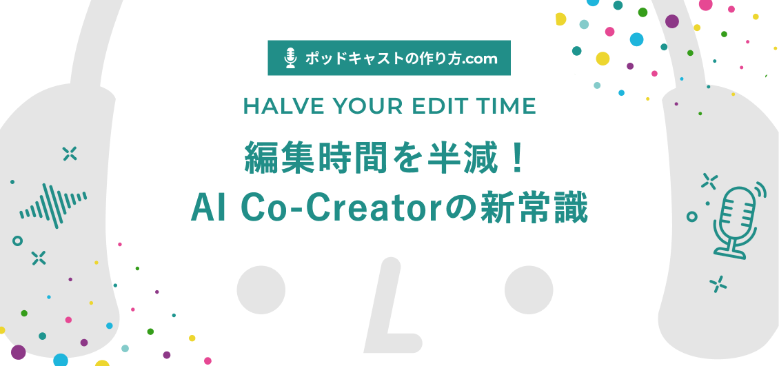 smnl-riverside-co-creator-45-prompts