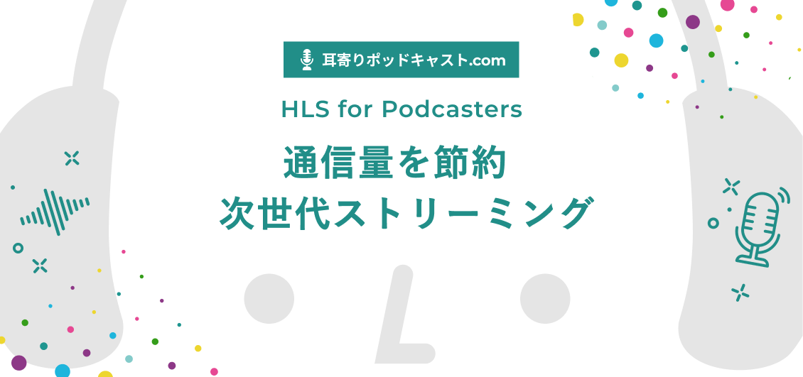 smnl-fountain-open-video-podcast